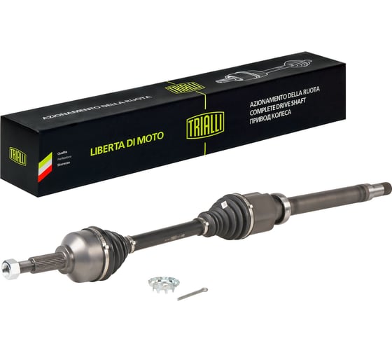 Изображение товара Привод правый Ford Transit (13-) 2.2TDCi VMT6 TRIALLI AR 1051