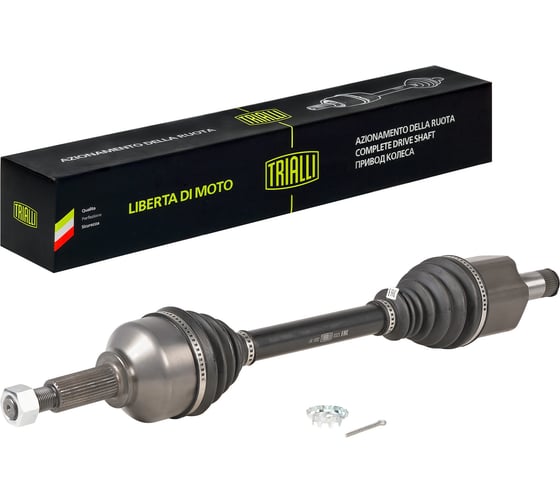 Изображение товара Привод левый Ford Transit (13-) 2.2TDCi VMT6 TRIALLI AR 1052