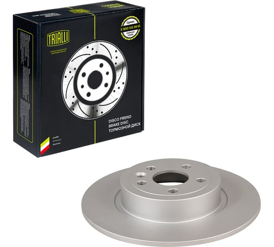 Изображение товара Диск тормозной задний для автомобилей Land Rover Range Rover Evoque (16-) d=317 (окрашенный) (2 шт.) TRIALLI DF 190444