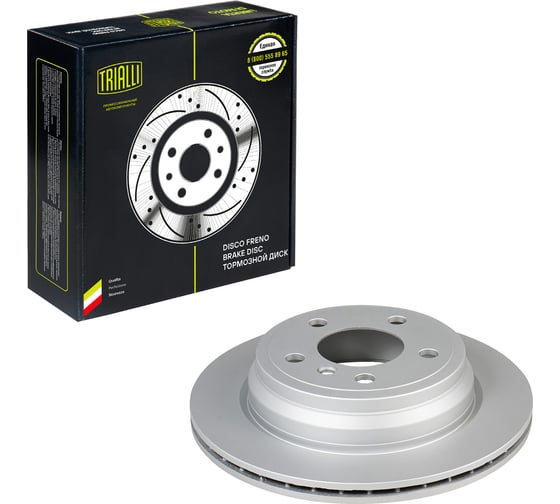Изображение товара Диск тормозной задний для автомобилей BMW 3 (F30) (11-) / 4 (F32) (13-) d=300 (окрашенный) (2 шт.) TRIALLI DF 190412