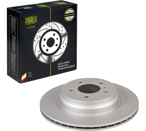 Изображение товара Диск тормозной задний для автомобилей BMW 3 (F30) (11-) / 4 (F32) (13-) d=330 (окрашенный) (2 шт.) TRIALLI DF 190414