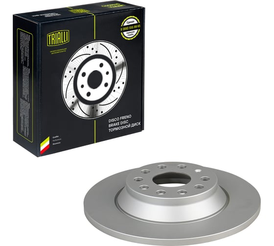 Изображение товара Диск тормозной задний для автомобилей Audi A3 (15-) / Q3 (16-) / VW Tiguan (16-) / Skoda Kodiaq (16-) d=300 (окрашенный) (2 шт.) TRIALLI DF 190443