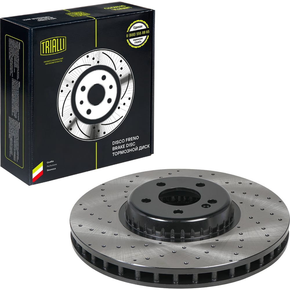 Изображение товара Диск тормозной передний для Mercedes E GLC 360мм перфорированный окрашенный TRIALLI