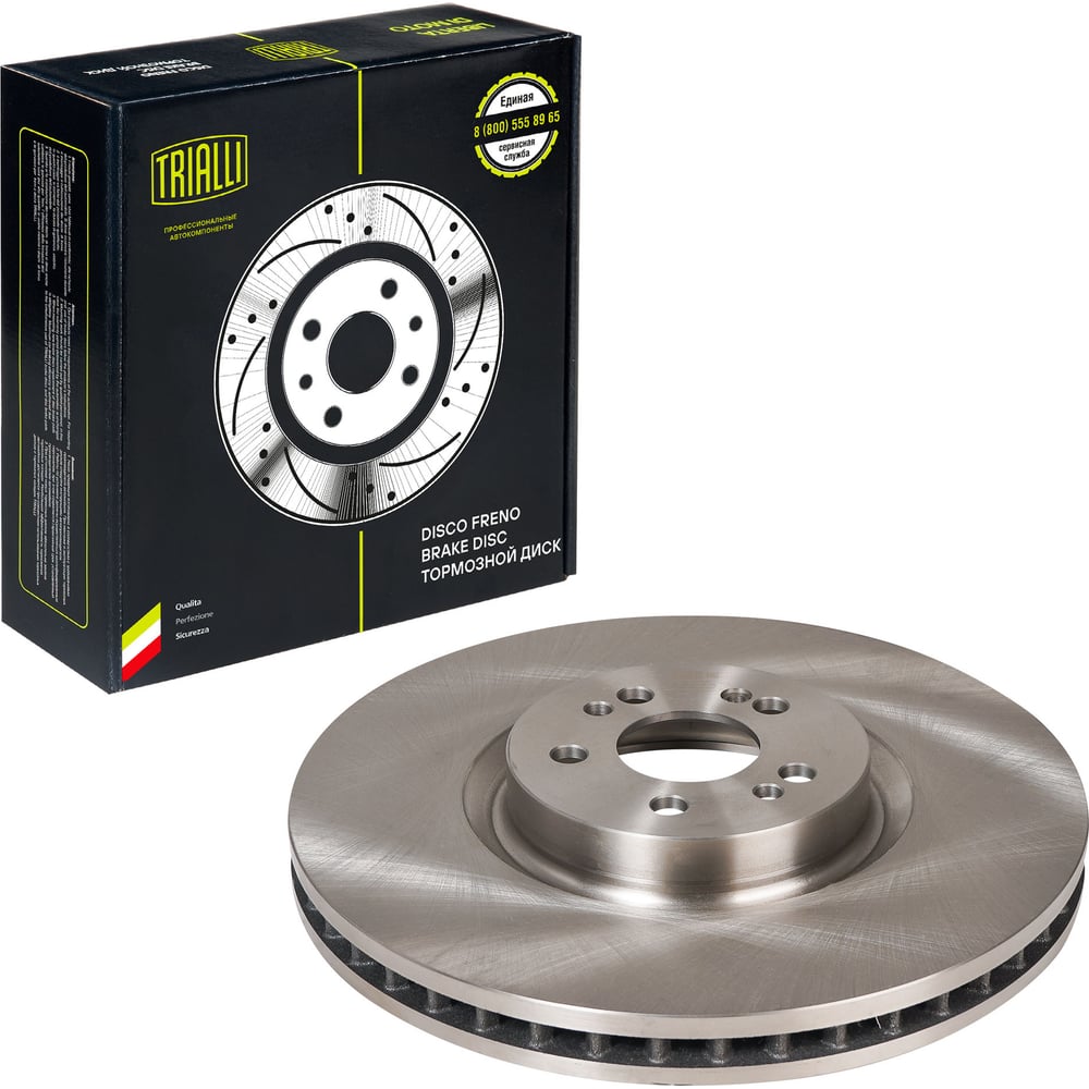 Изображение товара Диск тормозной передний для автомобилей Mercedes GLE (V167/C167) (18-) (2 шт.) TRIALLI DF 190440