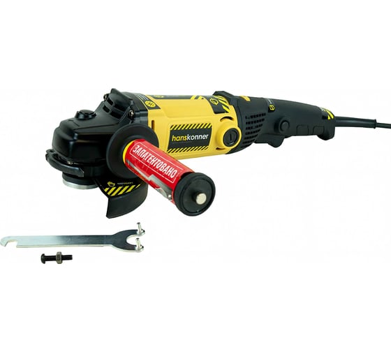 Изображение товара Угловая шлифмашина Hanskonner HAG12125EC
