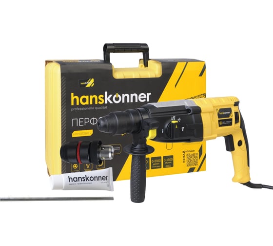 Изображение товара Перфоратор Hanskonner HRH0828REC