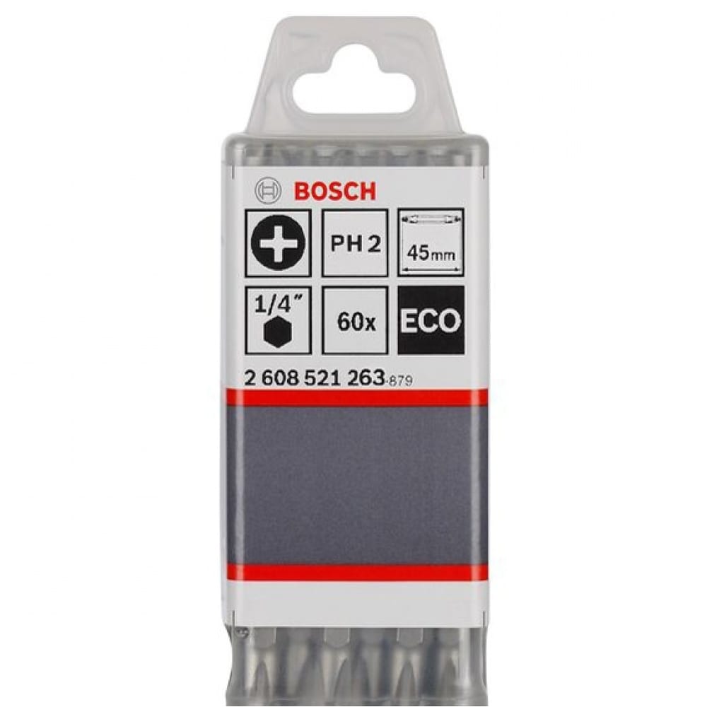 Двусторонние биты Bosch двусторонние биты практика