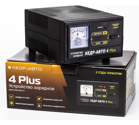 Изображение товара Устройство зарядное АО НИИПП Кедр-Авто 4 Plus 4603823007315