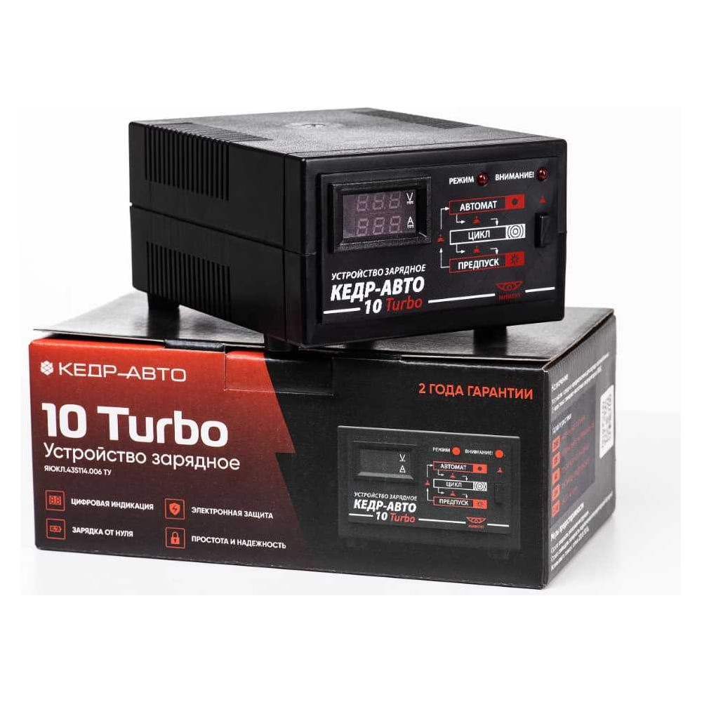 АО НИИПП Кедр-Авто 10 Turbo