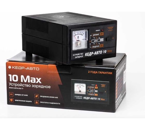 Изображение товара Устройство зарядное АО НИИПП Кедр-Авто 10 - MAX 4603823007322