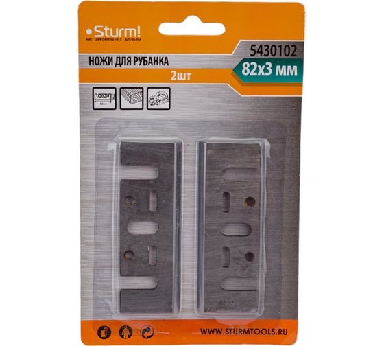 Изображение товара Нож (2 шт; 82х28х3 мм) для рубанков Sturm 5430102