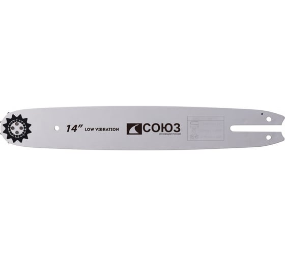 Изображение товара Шина для цепных пил СОЮЗ ПШС-1450380POH