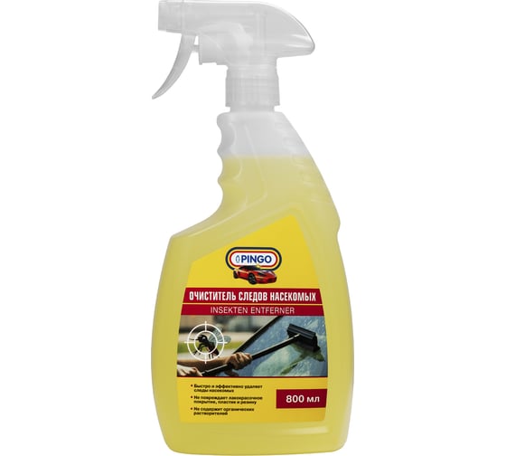 Изображение товара Очиститель следов насекомых Pingo 800 мл 85033-3