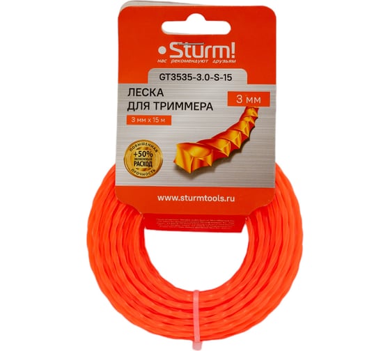 Изображение товара Леска для триммера (3.0 мм, 15 м, витой квадрат) Sturm GT3535-3.0-S-15