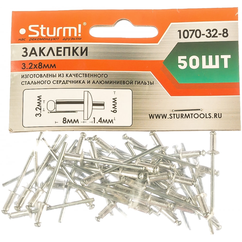 фото Заклепки sturm