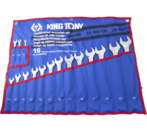 Изображение товара Набор комбинированных ключей, 16 предметов KING TONY 1216SRN