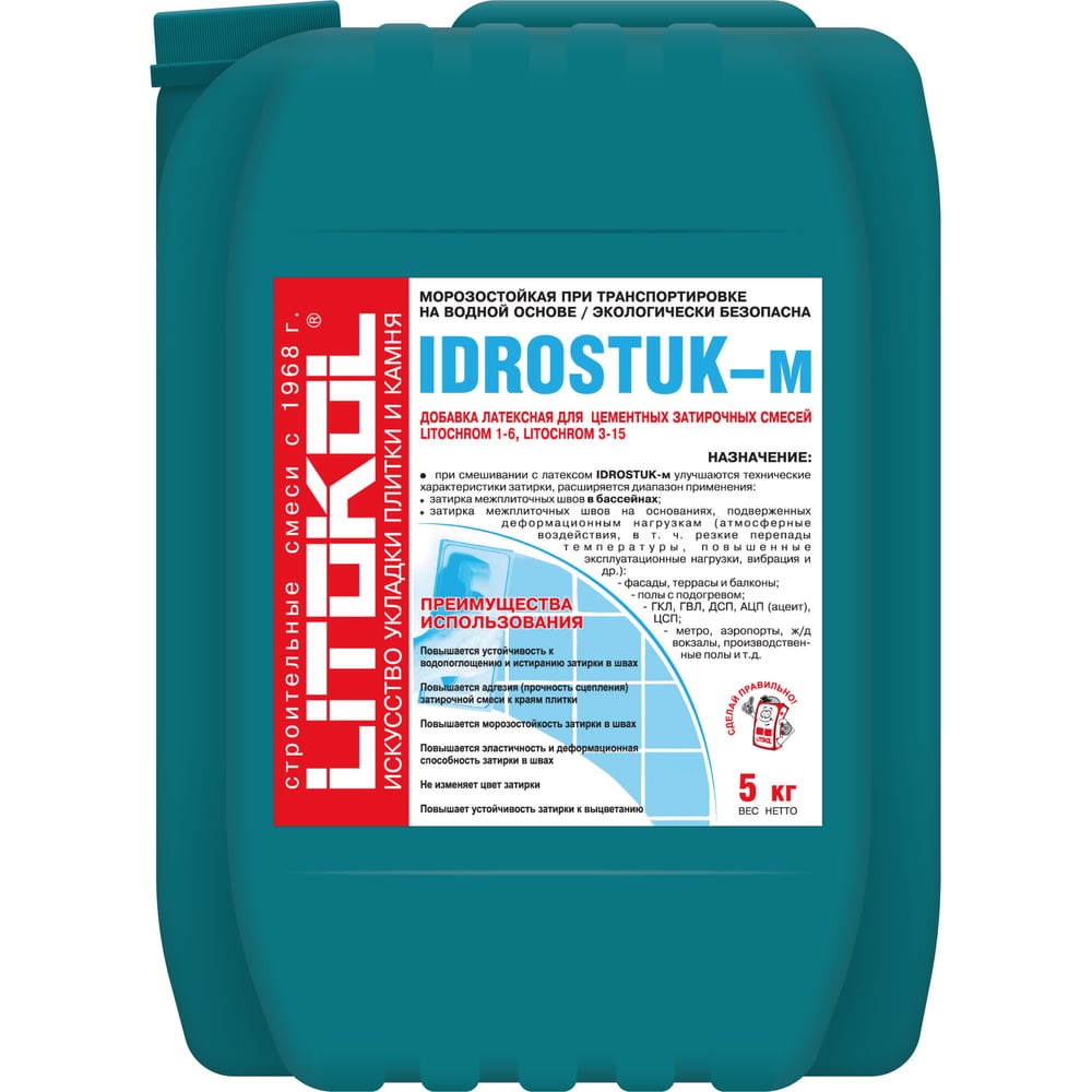 Изображение товара Латексная добавка для затирки LITOKOL IDROSTUK 5 кг