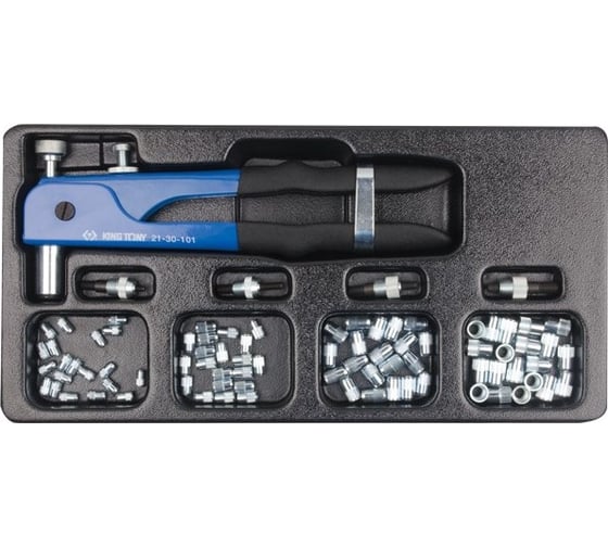 Изображение товара Заклепочник с набором заклепок, 85 предметов KING TONY 21-30-09MR