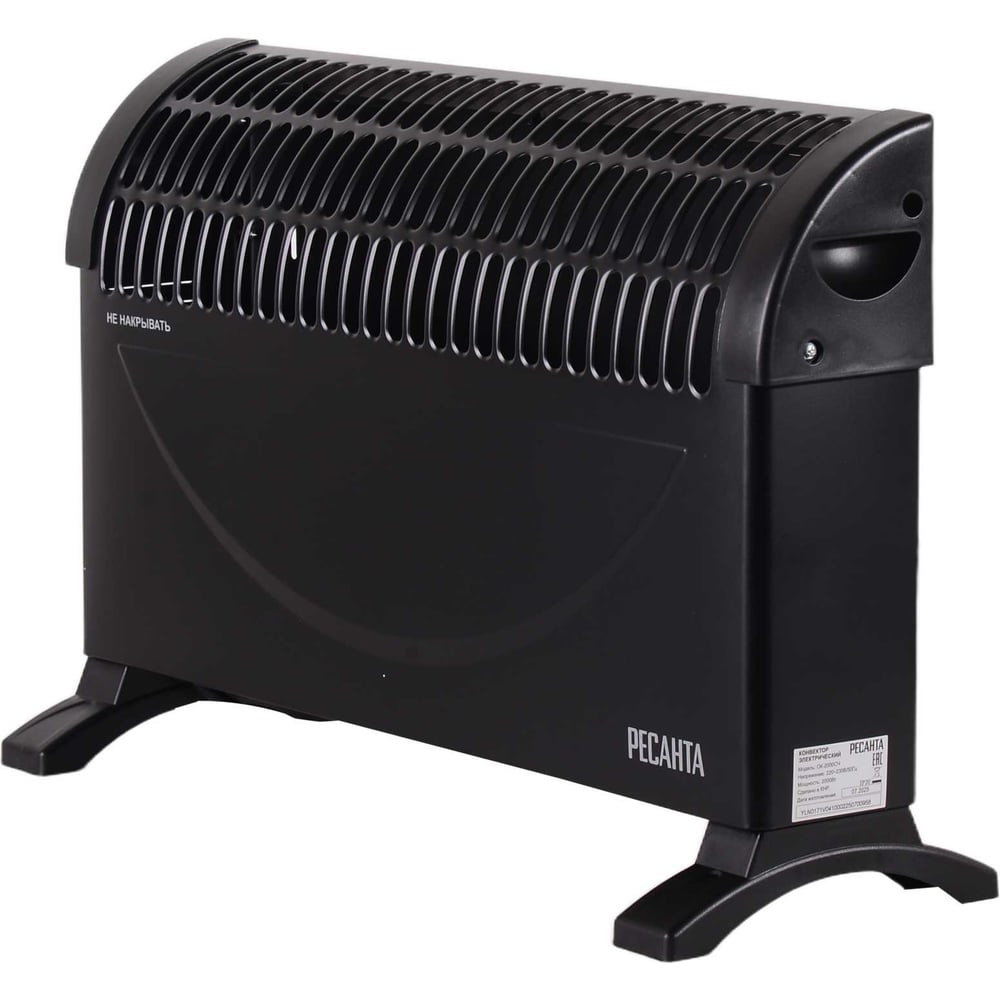 Изображение товара Конвектор Ресанта ОК-2000СЧ (стич) 2 кВт для обогрева помещений до 25 м²