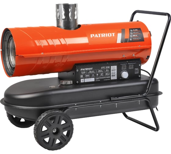 Изображение товара Дизельный калорифер Patriot DTC 202i (непрямой нагрев) 633703065