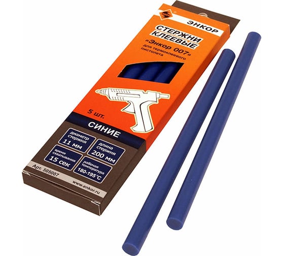 Изображение товара Стержни клеевые 11х200мм, 5шт, синий Энкор 007 505007