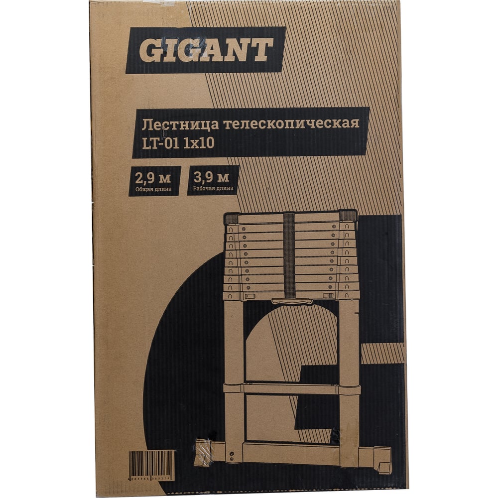 Телескопическая лестница Gigant LT-01 1x10 - фото 22