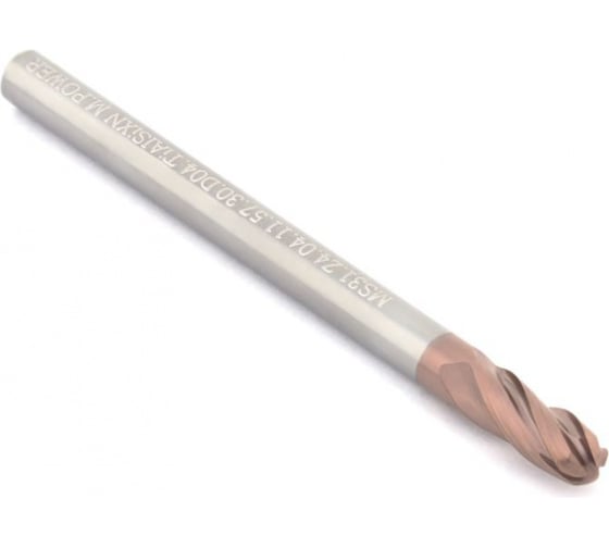 Изображение товара Фреза сферическая твердосплавная по нержавеющей и жаропрочной стали 4х11х57 мм, хв-к 4 мм, Z4 CNCINS MS31.z4.04.11.57.30.D04 TiAlSiXN