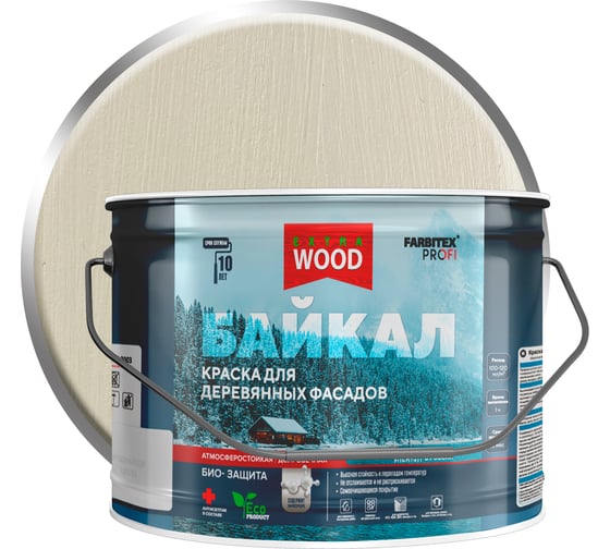 Изображение товара Краска для деревянных фасадов и интерьеров Farbitex БАЙКАЛ Нерпа (9 л) 4300012555