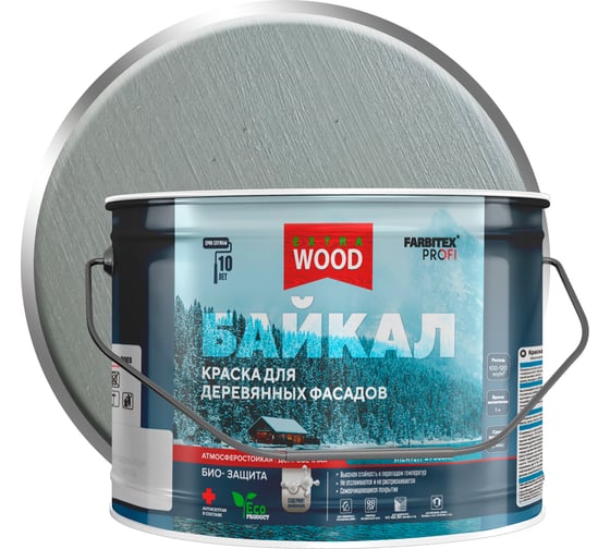 Изображение товара Краска для деревянных фасадов и интерьеров Farbitex БАЙКАЛ Северное небо (9 л) 4300012557