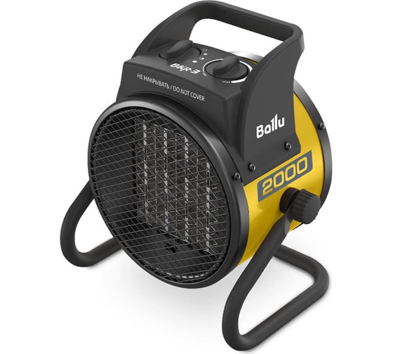 Изображение товара Тепловая пушка Ballu BKR-3 НС-1509348