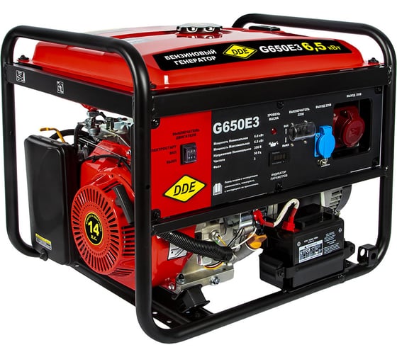 Изображение товара Бензиновый генератор DDE G650E3 917-446