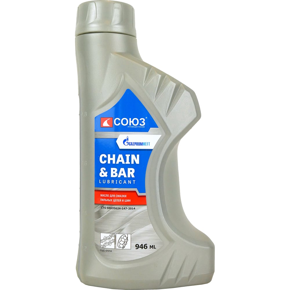 Масло для пильных цепей Союз UNIVERSAL CHAINBAR LUBRICANT СЦС-0101А
