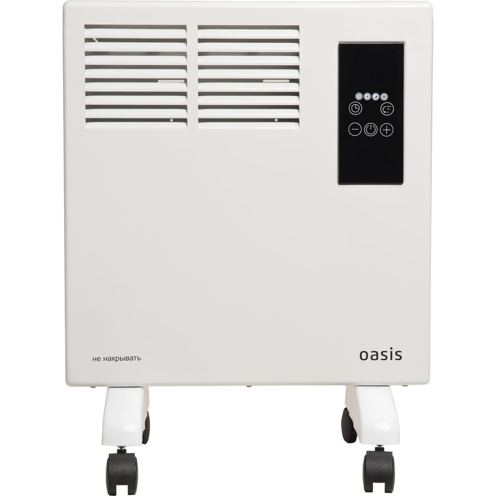 OASIS оазис DK-10