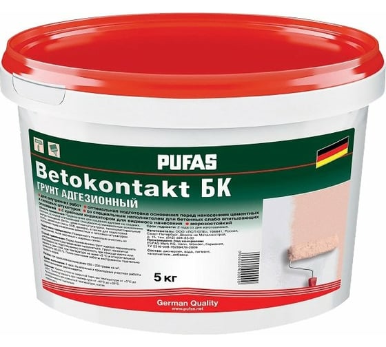 Изображение товара Грунтовка для повышения адгезии Pufas Бетоконтакт БК для внутренних работ мороз. тов-102139