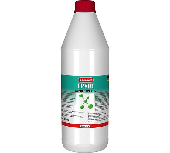 Изображение товара Грунтовка Pufas концентрат, 1:2 мороз. тов-168463