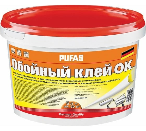 Изображение товара Клей для флизелиновых, виниловых и стеклообоев Pufas мороз тов-084757