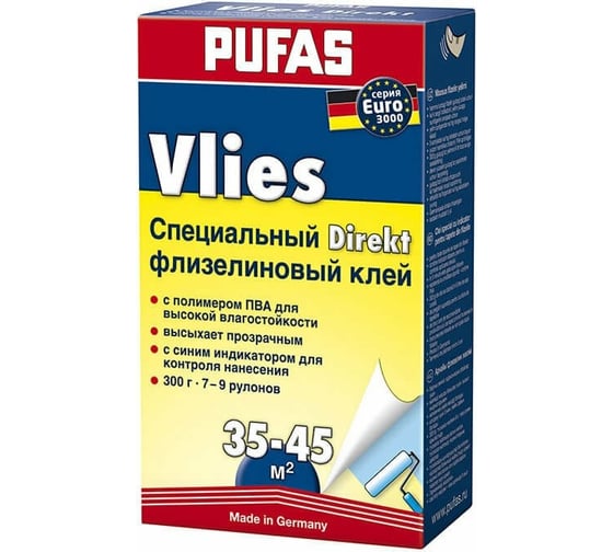 Изображение товара Обойный флизелиновый клей Pufas Индикатор 0,3кг тов-044558