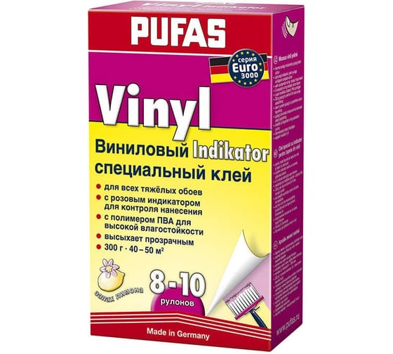 Изображение товара Специальный виниловый клей Pufas Индикатор 0,3кг тов-014377