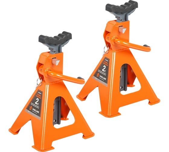 Изображение товара Опорная стойка Airline PRO 2т, с зубчатым механизмом, доп.фиксатор, 2 шт., MIN-282 мм, MAX-430 мм AJSGP02