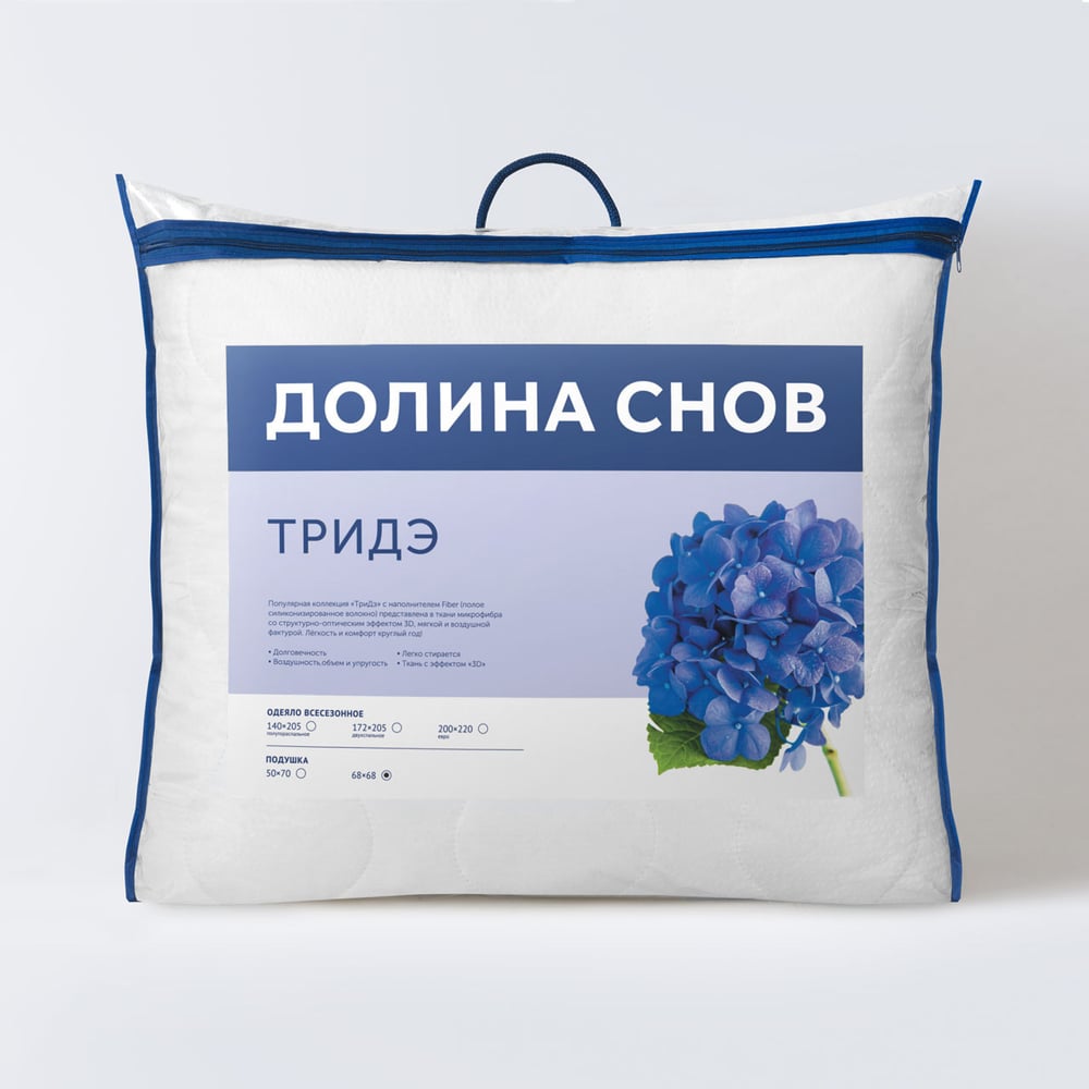 Подушка для сна Ecotex подушка роза 70х70 см цв белый полиэфирное волокно пэ 100%