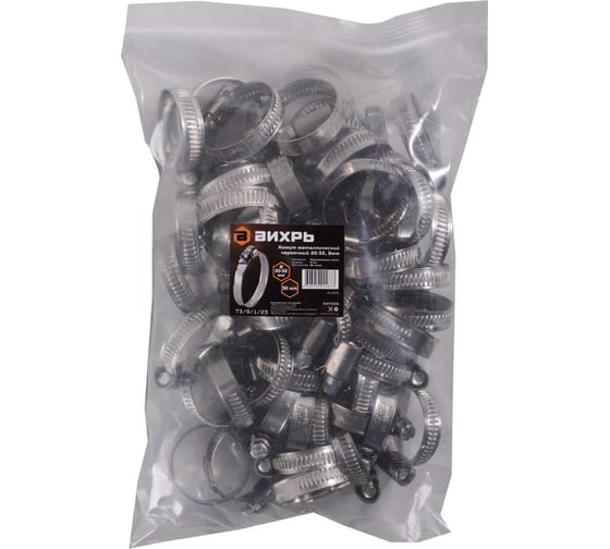 Изображение товара Металлический червячный хомут Вихрь 20-32, 9мм 50 шт 73/9/1/23