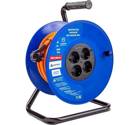 Изображение товара Удлинитель на катушке АТЛАНТ ПВС 2x1.5 30 м 40169
