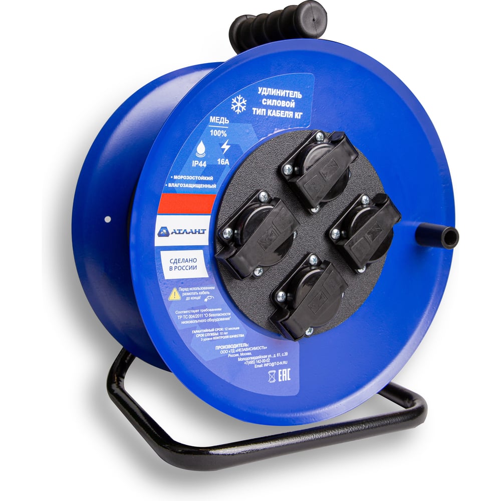 Изображение товара Силовой удлинитель Катушка АТЛАНТ КГ 3x1.5 20 м IP44 профессиональный