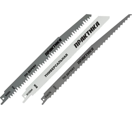 Изображение товара Набор сабельных пилок универсальный ПРАКТИКА S1617K/S1531L/S922VF - 300, 240, 225 мм, 3шт 911-284