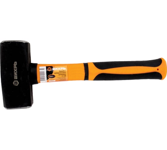 Изображение товара Кувалда 1.5кг., фибергласовая рукоятка Вихрь 73/6/1/3