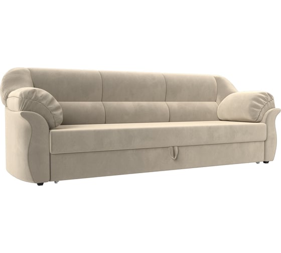 Изображение товара Диван прямой Карнелла Лига диванов 105876