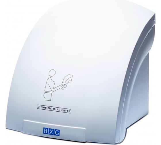 Изображение товара Электросушилка для рук BXG 200 1748028
