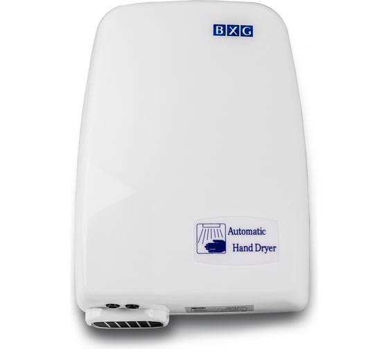 Изображение товара Электросушилка для рук BXG 120 1748077