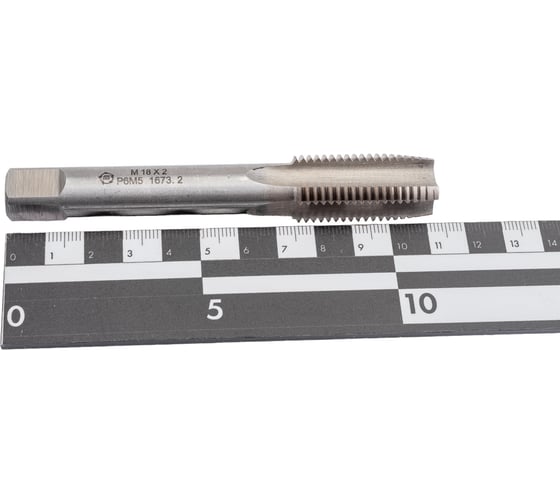 Изображение товара Метчик машинно-ручной ООО "ТМТ ГРУПП" М 18 х2 Р6М5 58882