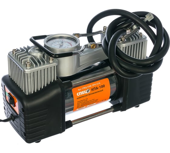 Изображение товара Поршневой автомобильный компрессор СПЕЦ КПА-100 СПЕЦ-3340